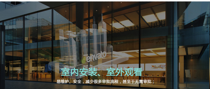 史上最全LED顯示屏名詞解釋