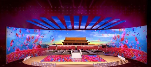led顯示屏
