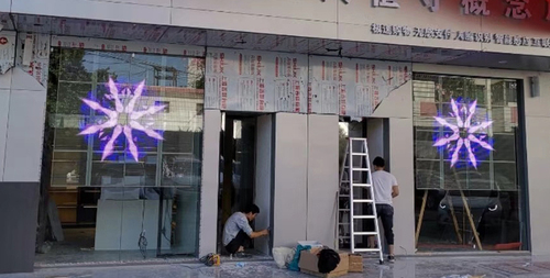 LED顯示屏