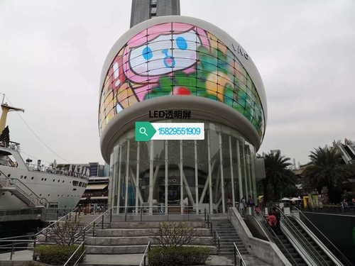 戶外透明屏案例（深圳海上世界VIVO P10（02））.jpg