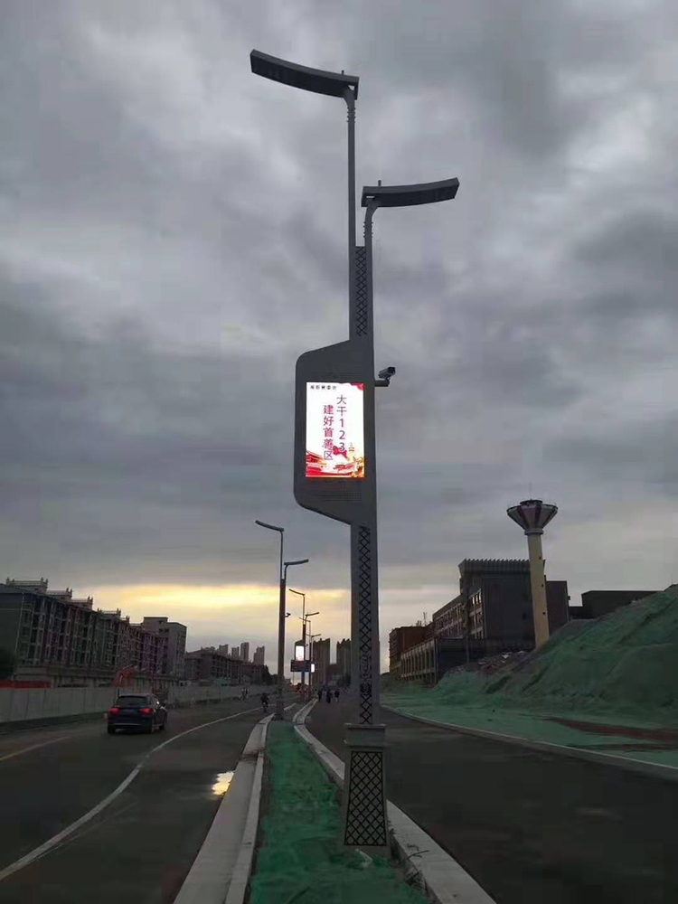 智慧路燈案例.jpg
