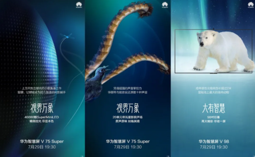微信截圖_20210814104103.png